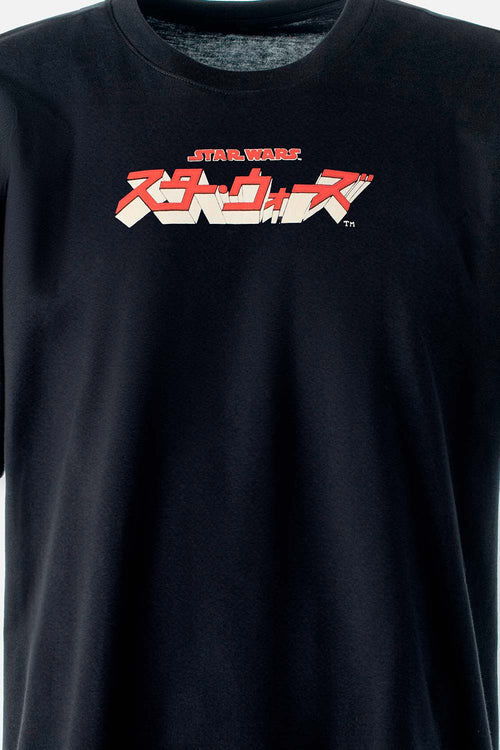 Card slide image -  CAMISETA DE STAR WARS MANGA CORTA NEGRA PARA HOMBRE