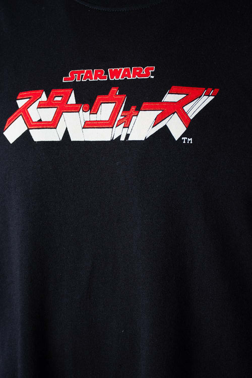 Card slide image -  CAMISETA DE STAR WARS MANGA CORTA NEGRA PARA HOMBRE