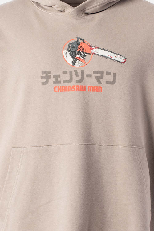 Card slide image -  BUZO DE CHAINSAW MAN CON CAPUCHA PARA HOMBRE