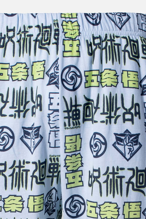 PIJAMA DE JUJUTSU KAISEN DE PANTALON LARGO PARA HOMBRE