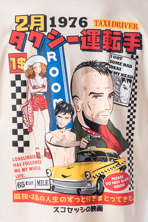 Card slide image -  CAMISETA DE MOVIES MANGA CORTA COLOR ALMENDRA PARA HOMBRE