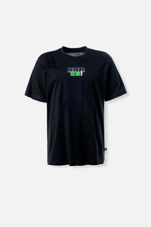 Card slide image -  CAMISETA DE MOVIES MANGA CORTA NEGRA PARA HOMBRE