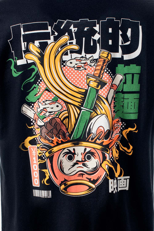 Card slide image -  CAMISETA DE MOVIES MANGA CORTA NEGRA PARA HOMBRE