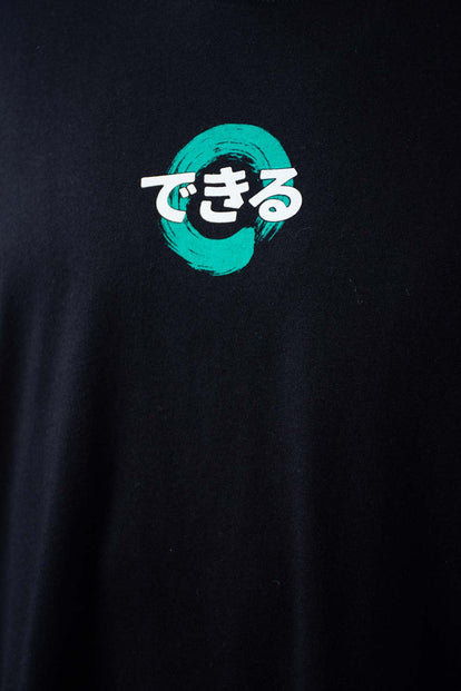  CAMISETA DE MOVIES MANGA CORTA NEGRA PARA HOMBRE
